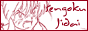 Yay! Big Inu Yasha site w/ ton of pics and ...STUFF! 