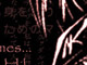 Hooo boy.. I made this one really quick, but I thought it looked okay (plus it's KENSHIN! ^^)-by Kay 